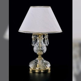 Decorative lamp with the white lampshade